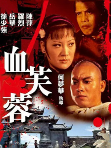 videossex性糟蹋月经